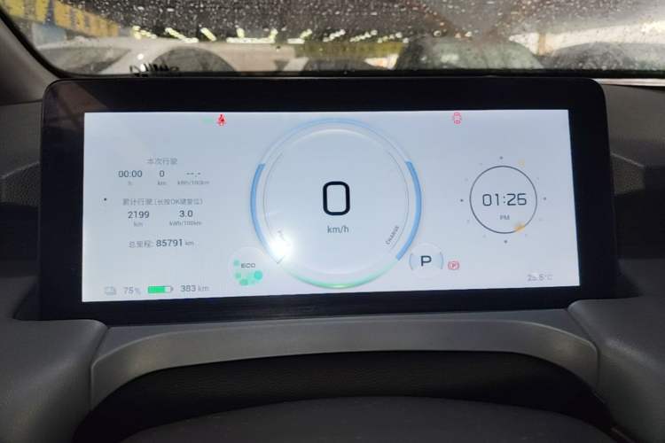 Used AION Y 2023 Plus 510 Smart Edition Instrument Cluster