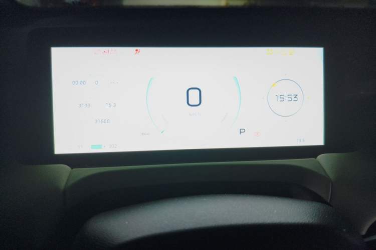 Used AION Y 2023 Younger Instrument Cluster