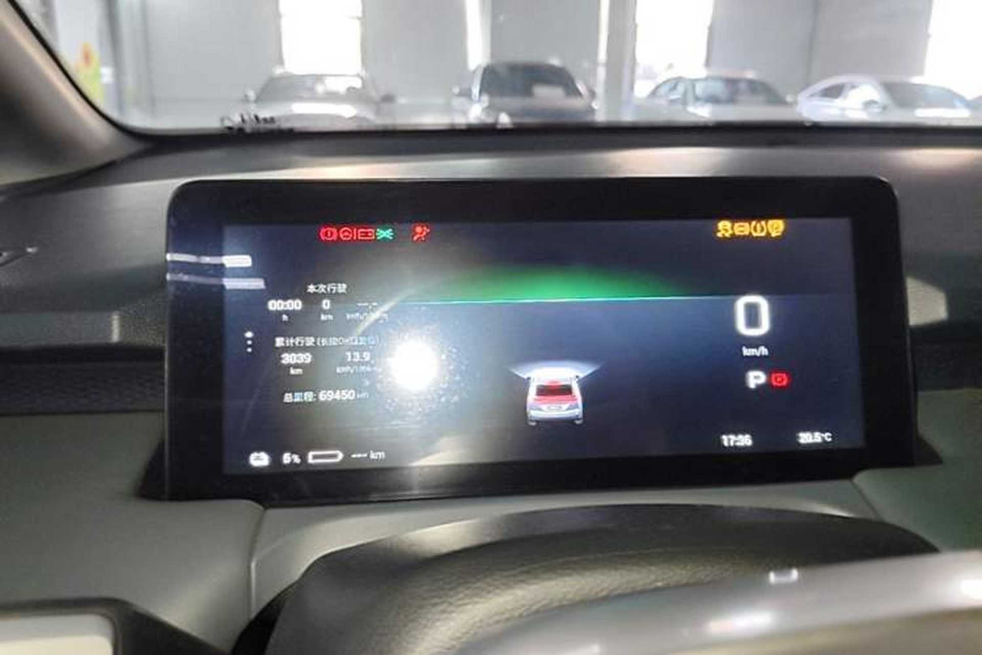 Used AION Y 2023 Younger Instrument Cluster