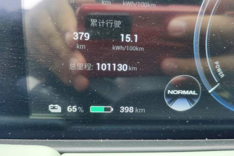 Used AION Y 2023 Plus 610 Enjoyment Edition Ternary Lithium Odometer Close Up