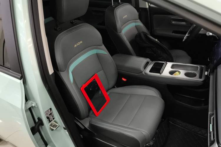 Used AION Y 2023 Younger Star Edition Right Front Seat