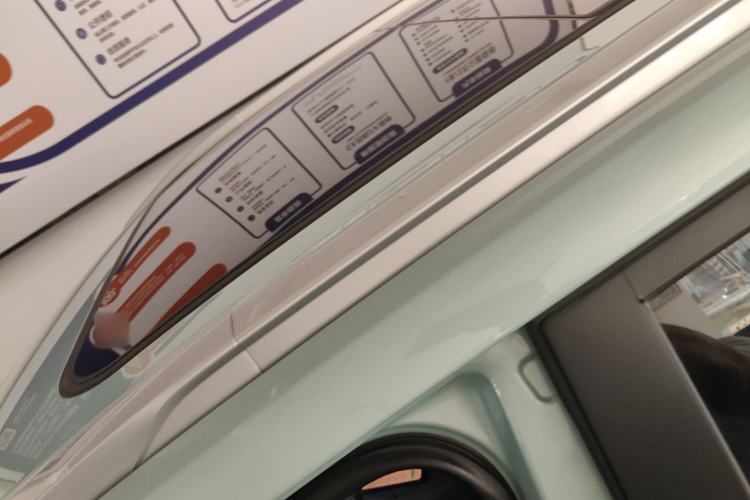Used AION Y 2023 Plus 510 Smart Edition Roof