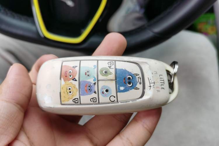 Used AION Y 2023 Plus 610 Enjoyment Edition Ternary Lithium Vehicle Key