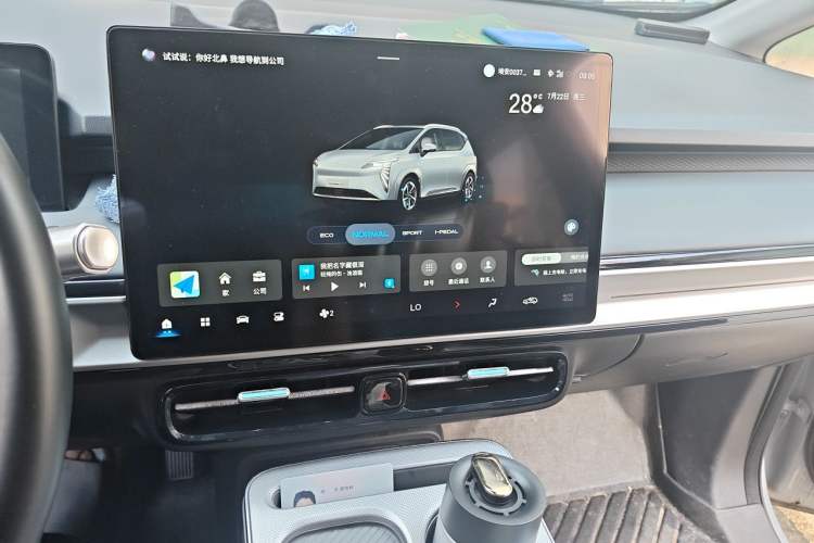 Used AION Y 2023 Plus 510 Smart Edition Audio And AC Panel