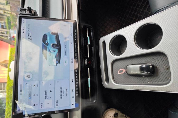 Used AION Y 2023 Plus 510 Smart Edition Audio And AC Panel