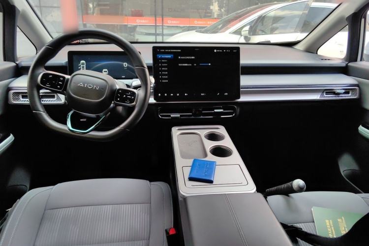 Used AION Y 2023 Younger Center Console