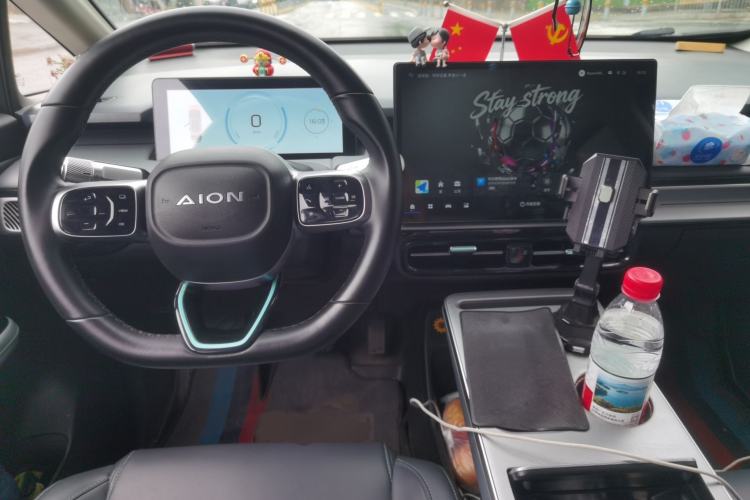 Used AION Y 2023 Plus 510 Smart Edition Center Console