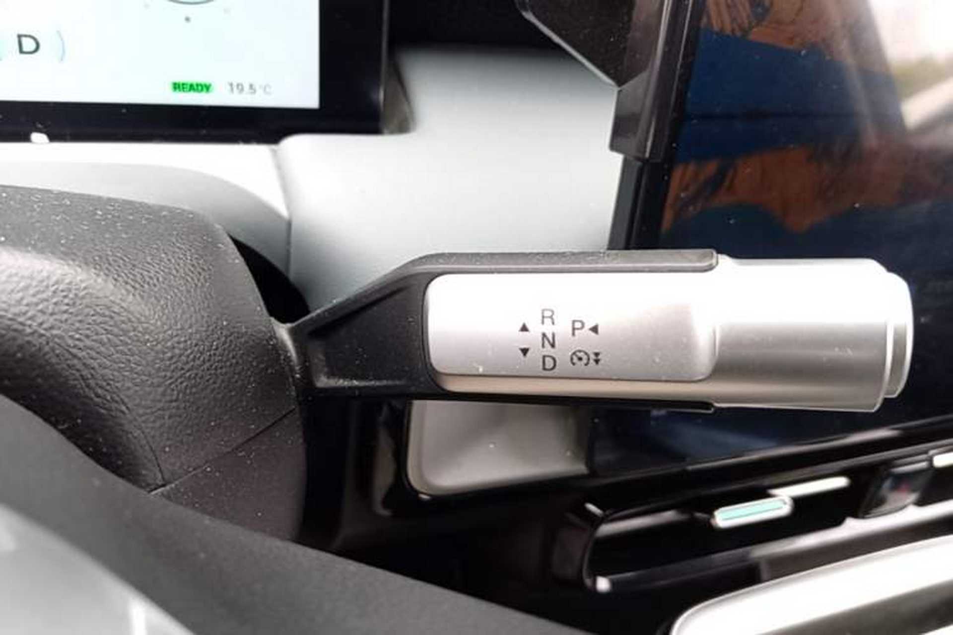 Used AION Y 2023 Plus 510 Smart Edition Gear Lever