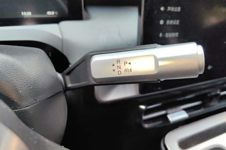 Used AION Y 2023 Younger Gear Lever