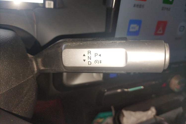 Used AION Y 2023 Plus 510 Smart Edition Gear Lever