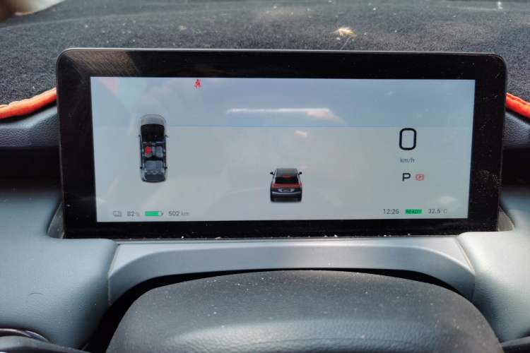 Used AION Y 2023 Plus 610 Enjoy Edition Instrument Cluster