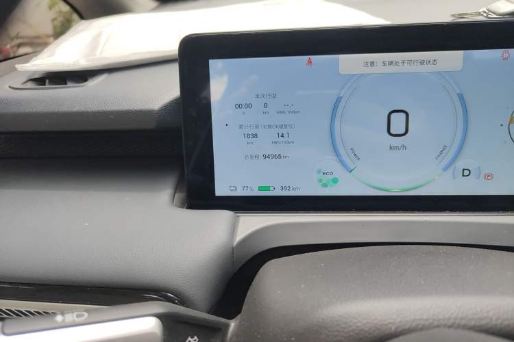 Used AION Y 2023 Plus 510 Enjoy Edition Odometer Close Up