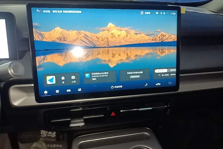 Used AION Y 2023 Younger Audio And AC Panel