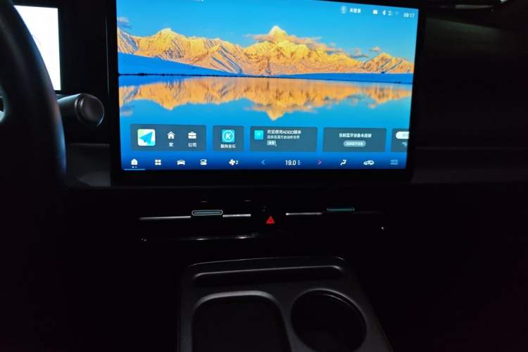 Used AION Y 2023 Younger Star Edition Audio And AC Panel