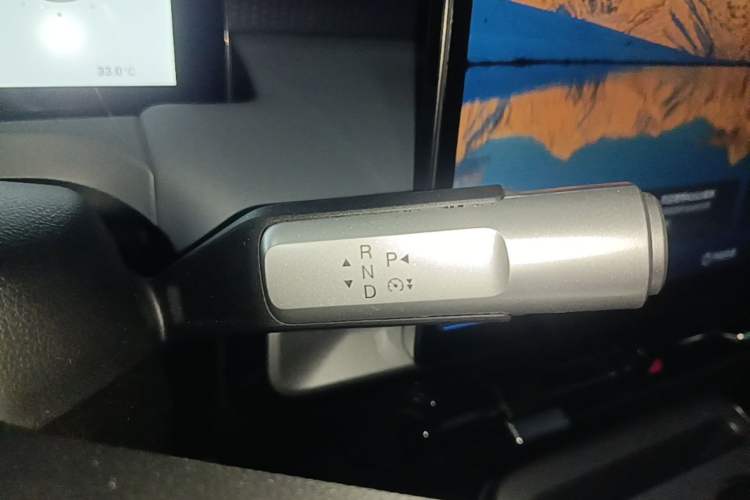 Used AION Y 2023 Younger Gear Lever