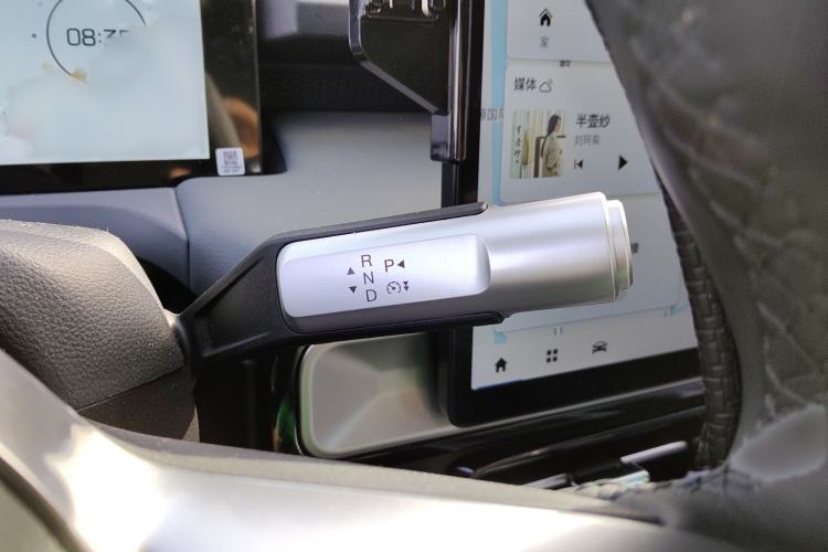 Used AION Y 2023 Plus 510 Smart Edition Gear Lever