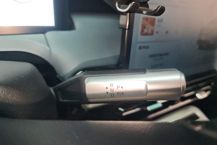 Used AION Y 2023 Plus 510 Smart Edition Gear Lever