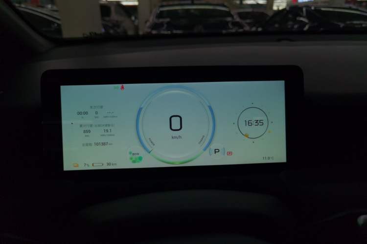 Used AION Y 2023 Younger Star Edition Instrument Cluster