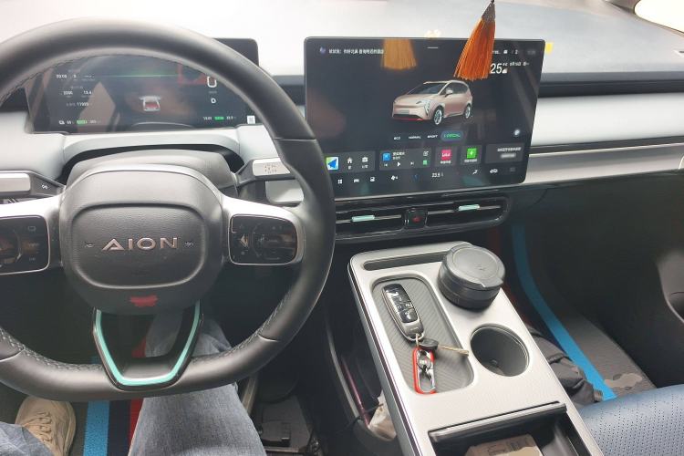 Used AION Y 2023 Younger Center Console
