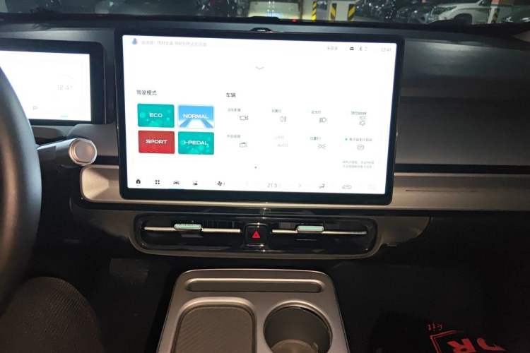 Used AION Y 2023 Plus 510 Smart Edition Audio And AC Panel