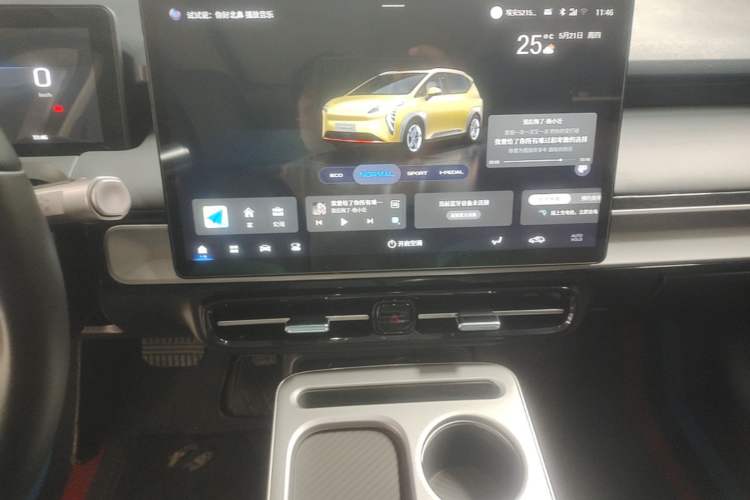 Used AION Y 2023 Younger Star Edition Audio And AC Panel
