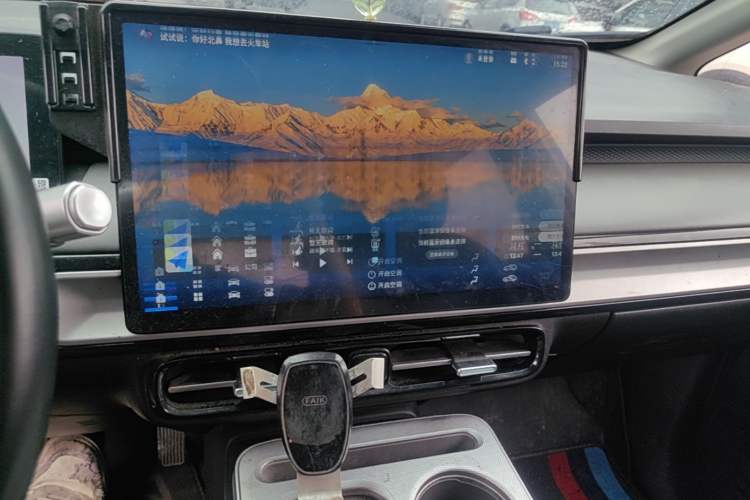 Used AION Y 2023 Plus 610 Enjoy Edition Audio And AC Panel