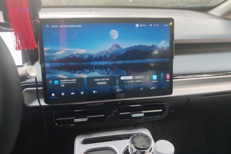 Used AION Y 2023 Plus 510 Enjoy Edition Audio And AC Panel