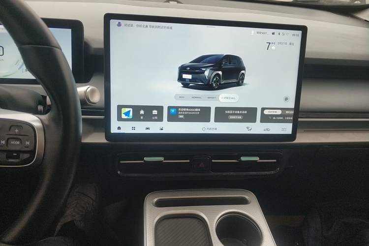 Used AION Y 2023 Plus 510 Smart Edition Audio And AC Panel
