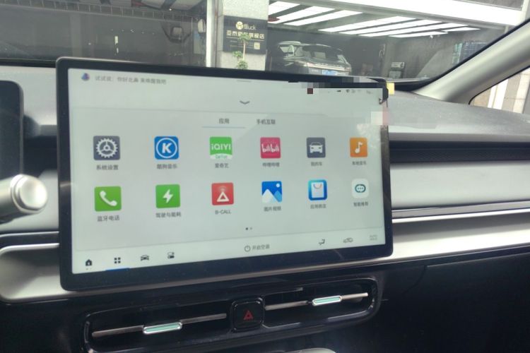 Used AION Y 2023 Plus 510 Enjoy Edition Audio And AC Panel