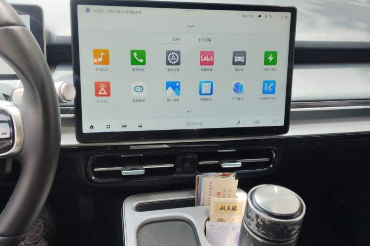 Used AION Y 2023 Plus 510 Enjoy Edition Audio And AC Panel