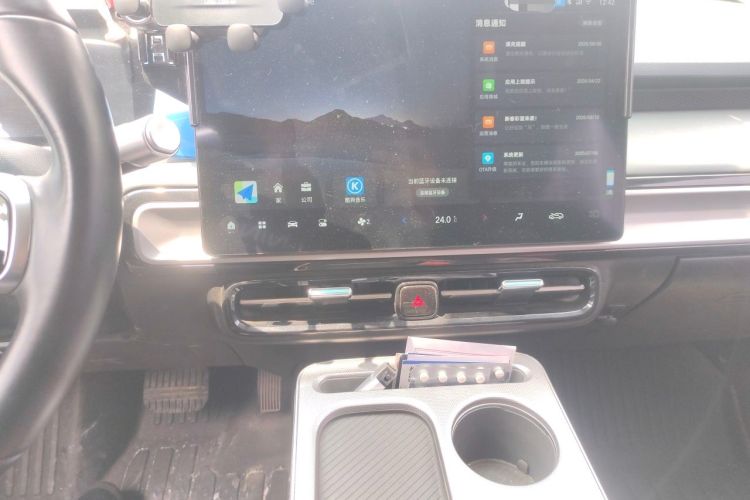 Used AION Y 2023 Plus 510 Enjoy Edition Audio And AC Panel