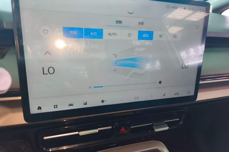 Used AION Y 2023 Plus 510 Enjoy Edition Audio And AC Panel