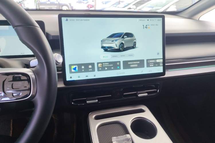Used AION Y 2023 Plus 510 Smart Edition Audio And AC Panel