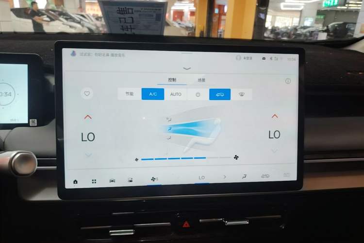 Used AION Y 2023 Younger Star Edition Audio And AC Panel