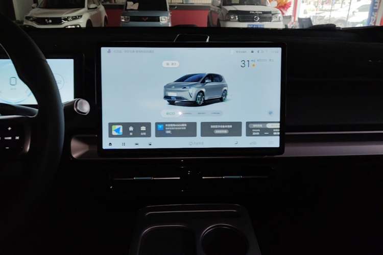 Used AION Y 2023 Plus 510 Enjoy Edition Audio And AC Panel