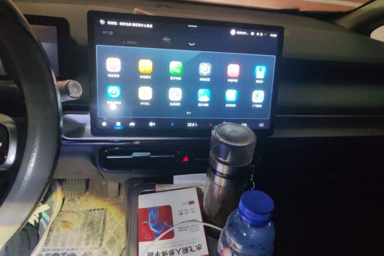 Used AION Y 2023 Plus 510 Enjoy Edition Audio And AC Panel