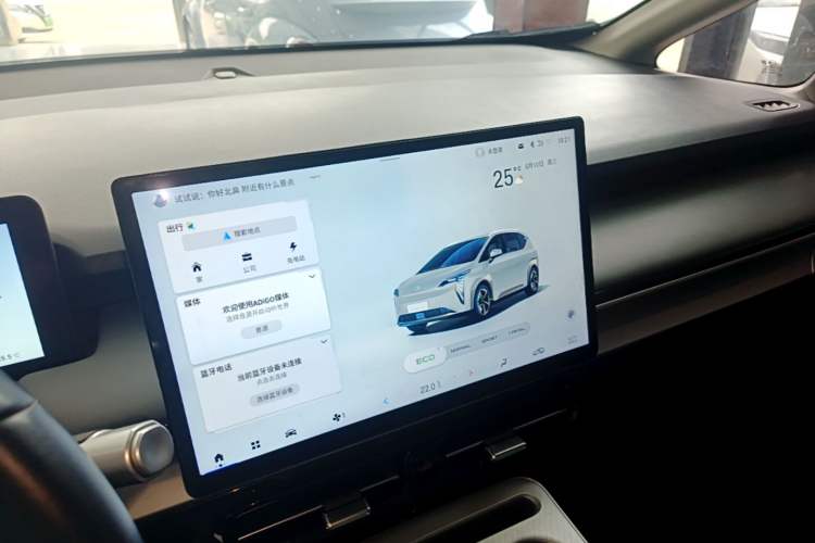 Used AION Y 2023 Plus 510 Enjoy Edition Audio And AC Panel