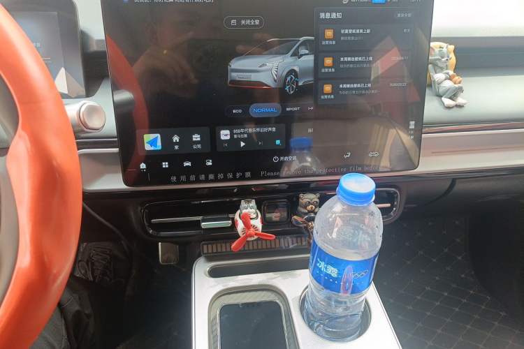 Used AION Y 2023 Plus 510 Smart Edition Audio And AC Panel