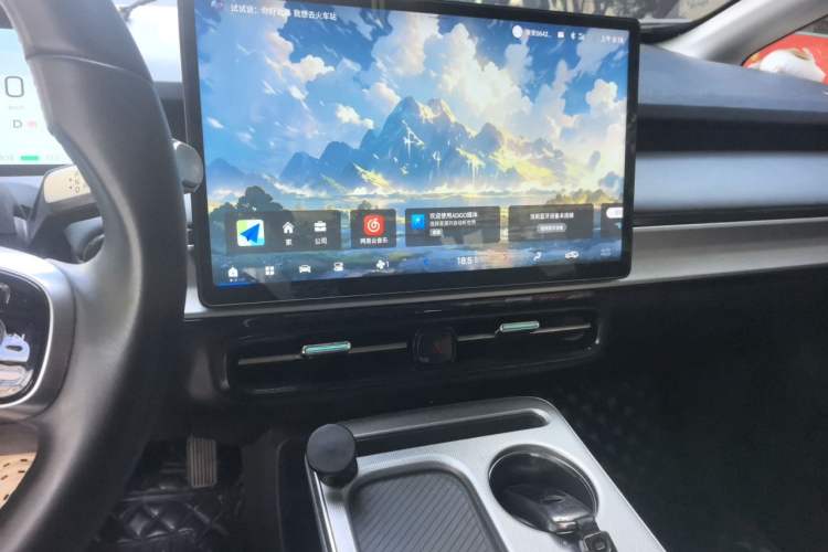 Used AION Y 2023 Younger Audio And AC Panel