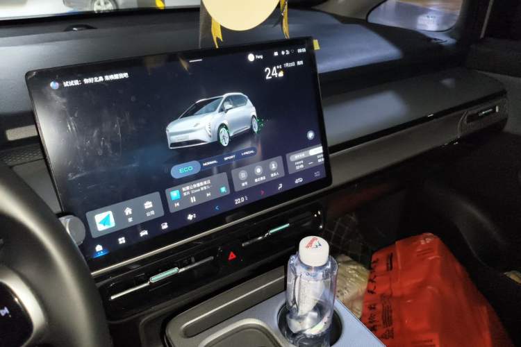 Used AION Y 2023 Plus 510 Enjoy Edition Audio And AC Panel