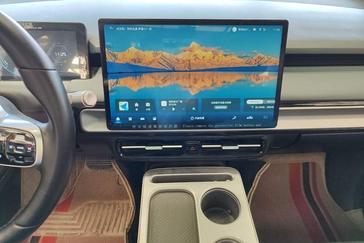 Used AION Y 2023 Younger Star Edition Audio And AC Panel
