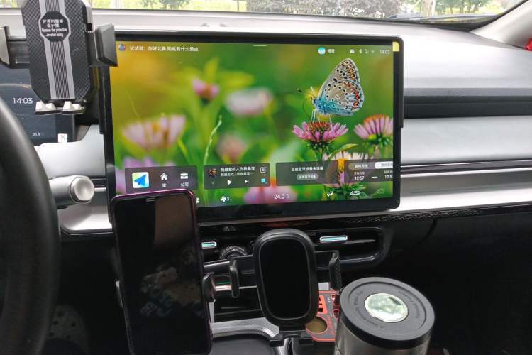 Used AION Y 2023 Plus 510 Smart Edition Audio And AC Panel
