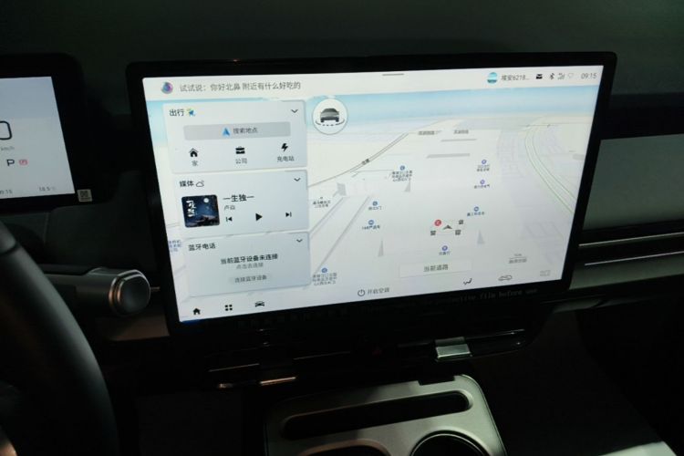 Used AION Y 2023 Plus 510 Smart Edition Audio And AC Panel