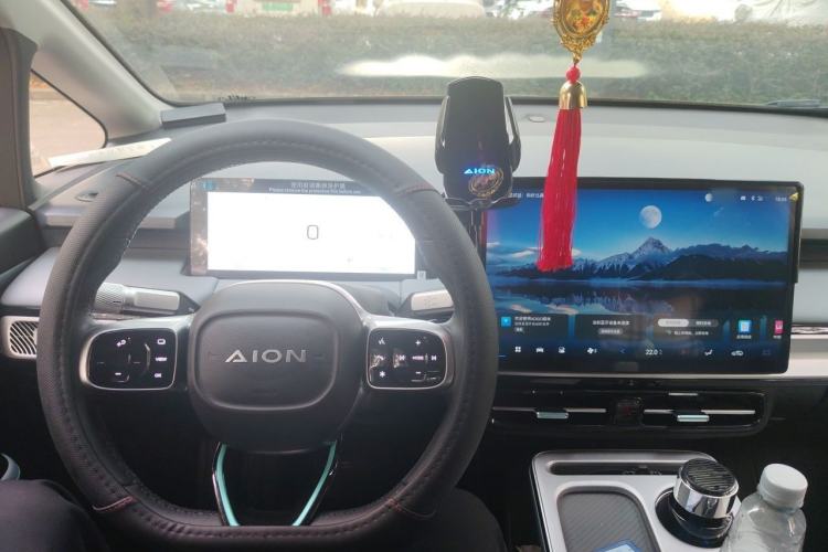 Used AION Y 2023 Plus 510 Enjoy Edition Center Console