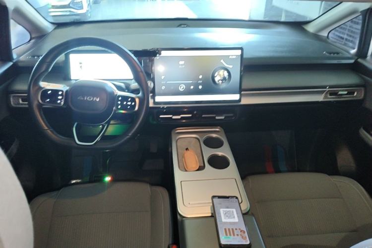 Used AION Y 2023 Plus 510 Enjoy Edition Center Console