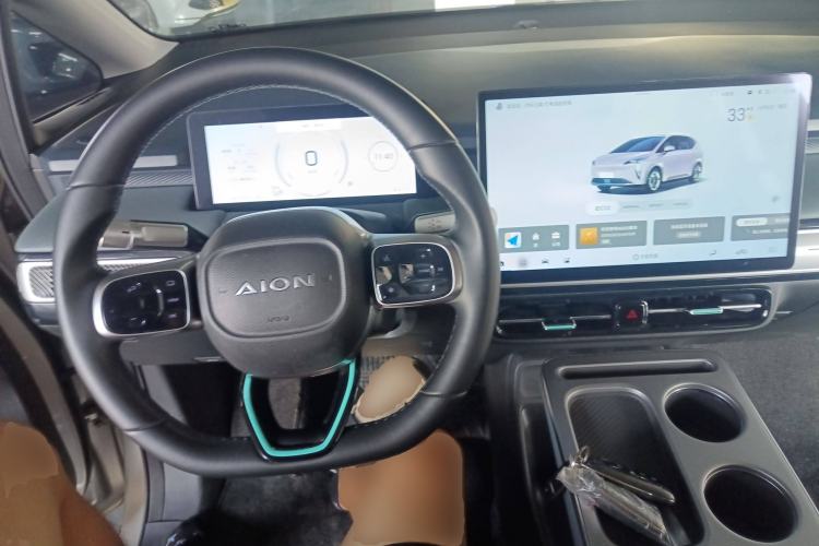 Used AION Y 2023 Plus 510 Smart Edition Center Console