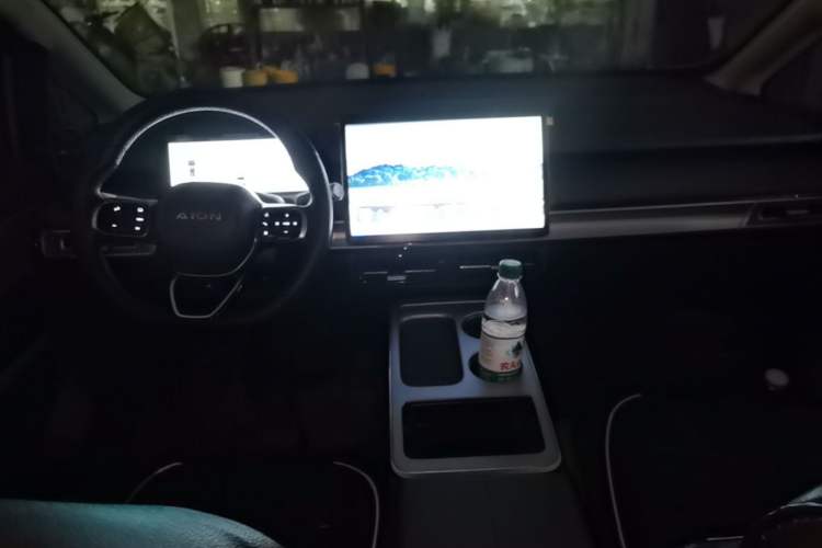 Used AION Y 2023 Plus 510 Enjoy Edition Center Console