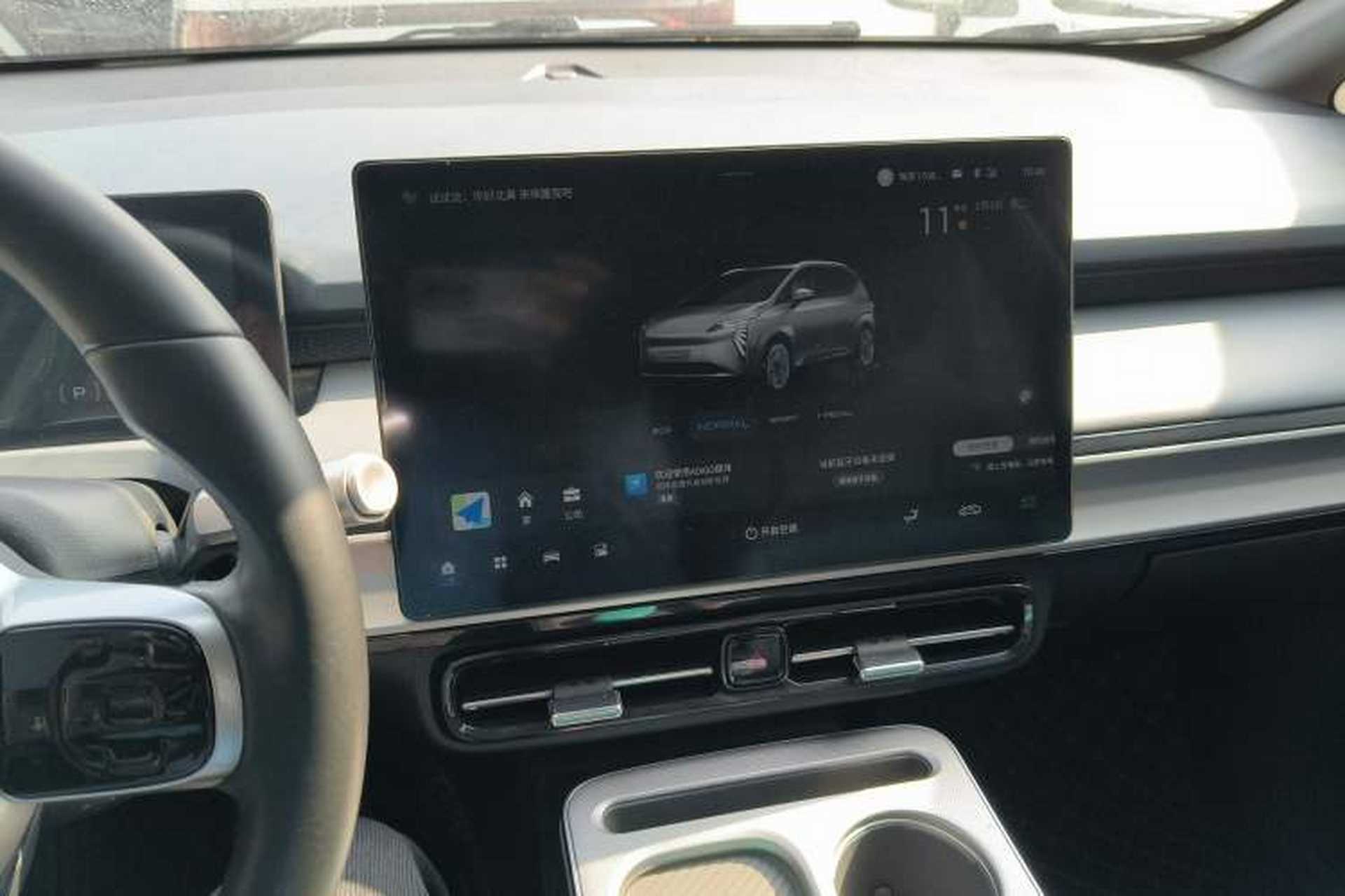Used AION Y 2023 Plus 510 Enjoy Edition Center Console