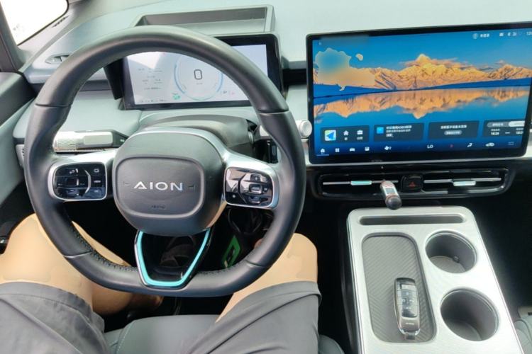 Used AION Y 2023 Plus 510 Executive Edition Center Console