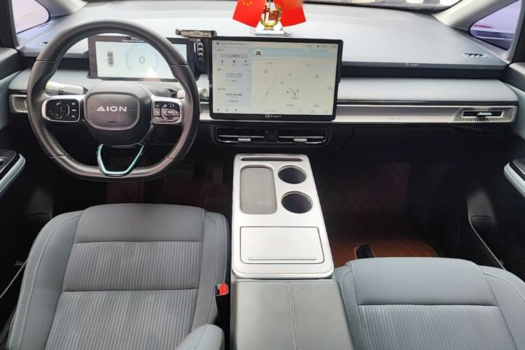 Used AION Y 2023 Plus 510 Enjoy Edition Center Console